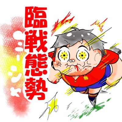 ミーシャМишаさんのプロフィール画像