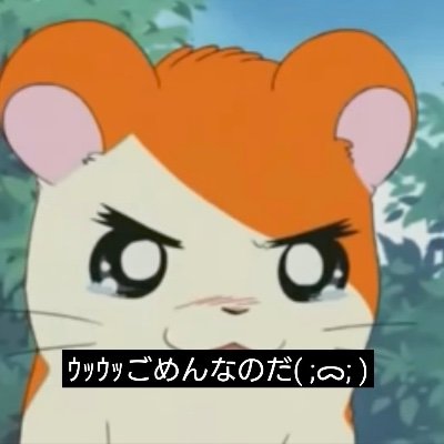 67miy's profile picture. 