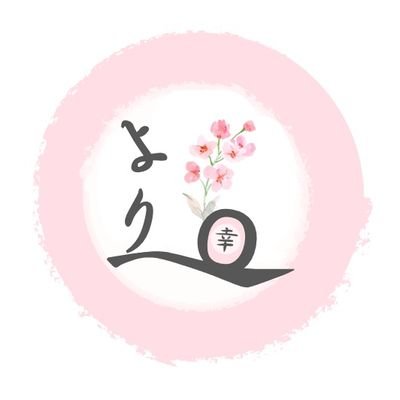 寄り道さんのプロフィール画像