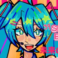 ren // レンダキー!! (@rendrkii) 's Twitter Profile