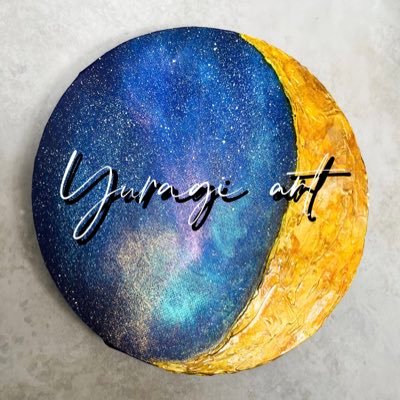 Yuragi artさんのプロフィール画像