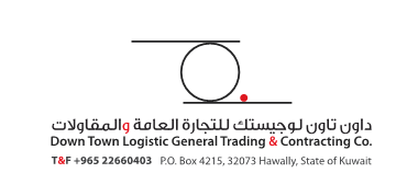 شركة للمقاولات
22660403-66650396-97279901 
- ترميمات وتشطيبات عامة (كهرباء - صحي - ديكور - اصباغ
اسعار مناسبة وتنفيذ بافضل المستويات