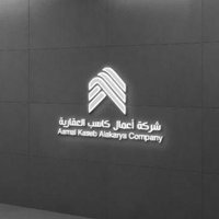 سعد | اعمال كاسب العقارية (@kased27) Twitter profile photo