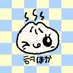 호카상점 (@hoka_sangjum) Twitter profile photo 호카상점 (@hoka_sangjum) Twitter profile photo