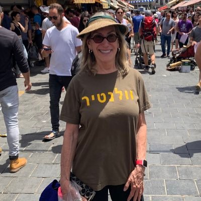 Zionist. Y of F girl. Ex-Democrat turned Republican Trump supporter. mother. grandmother. proud American.
