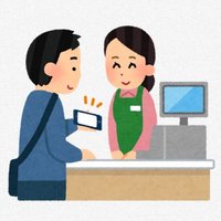 クーポンかわむら (@0000coupon) 's Twitter Profile Photo