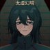 Lucian (@lucian965598501) Twitter profile photo Lucian (@lucian965598501) Twitter profile photo