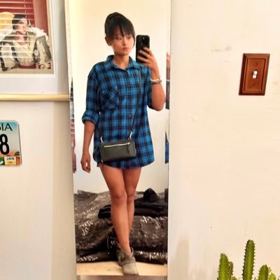 meJNrl1990's profile picture. Second Generation American Filipina