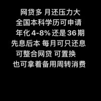 杭州 (@sunzhixin315) 's Twitter Profile