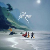 Rahul choudhary (@imraul20) 's Twitter Profile