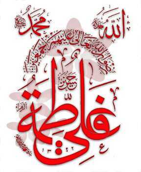 8Zhoor15's profile picture. 