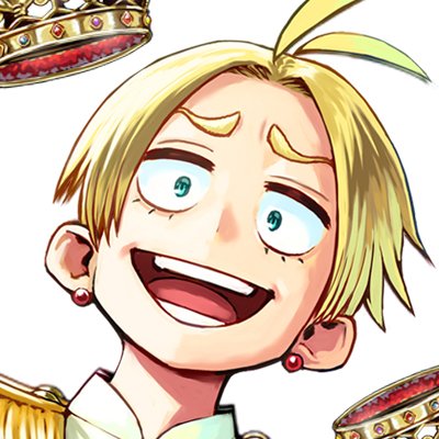 しなちく@9/12 第②巻発売『かませ犬の王冠(レガリア