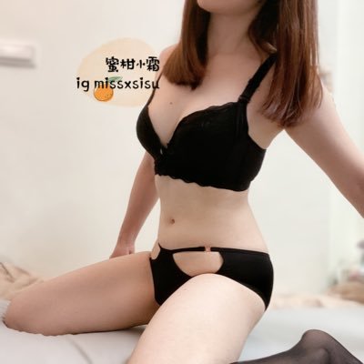 missnow01's profile picture. 喜歡製作有情慾、不一樣的性愛影音。一起進入想像的時空🫧真空包裝🉑匯款/賣貨便取貨付款 #沉浸式#角色扮演影音 #大尺度影片 #大尺度照片 #慰慰影片🥃#尿尿影片💩#黃金影片 #原味商品 #原味內褲 #原味絲襪 #原味襪 #鞋墊吐司 Line id: missnow01