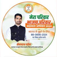 Tejnath Patel (@tejnath_patel) 's Twitter Profile