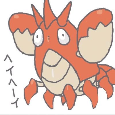 mumu_is_a_pen's profile picture. 友達やねぇ