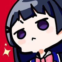 水素🐰 (@minto9457968296) 's Twitter Profile