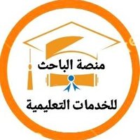 مشاريع تخرج رسائل ماجستير حل واجبات بحوث تخرج طبية (@7fullmark) 's Twitter Profile