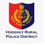 Office of the Superintendent of Police, Hoohgly Rural, Kamarkundu, Singur Hooghly.