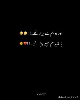 dur61197's profile picture. 