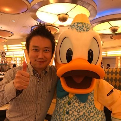 よろしくお願いします😉😉ぼちぼち海外行きたい😆😆ディズニー オタ 🌈G🧑🏻❤️🧑🏼有 サッカー、浦和レッズLOVE ウォルト・ディズニー 「ようこそ!地上で最も幸せな場所へ」。日本が、世界全体がそうだったらな☺️