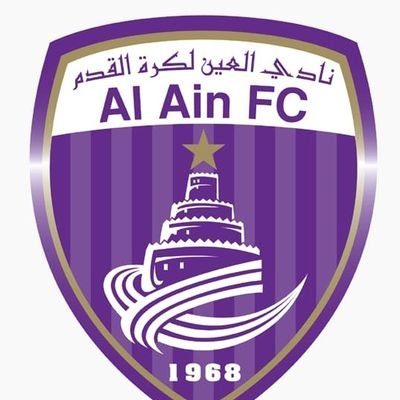 قال الفاروق عمر بن الخطّاب رضي الله عنه : نحن قومٌ أعزَّنا الله بالإسلام فمهما ابتغينا العزَّة في غيره أذلَّنا الله