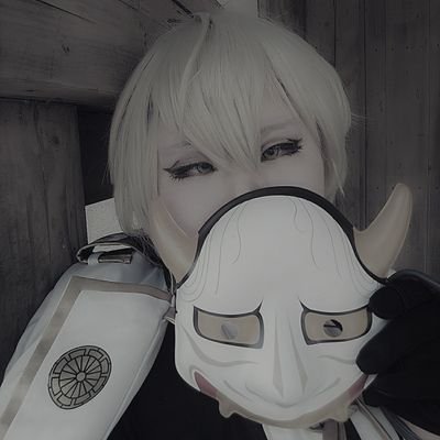 Love410Tennis's profile picture. 彗那 雪夜(ｽｲﾅ ﾕｷﾔ)。成人済。
気のみ気のままコス活動してる無気力マン。
ふぁぼRT魔。重加工注意⚠。
活動ジャンル：庭球/刀剣/桃組/星エコ/第五/twst…etc
無言フォローは基本フォロバしてません。
返信🐢。
Next☞11/24仙コミ_夜久衛輔