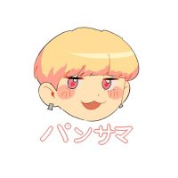 パンサマ/빵 (@_bbangsama) 's Twitter Profile