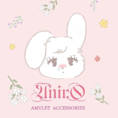 unico301's profile picture. 「U N I C O」(うにこ)は、心の世界を具現化した物語の絵本 ✍︎(製作中) ここでは、絵本の物語をベースにしたアクサリーを販売中 ✧ ♱ 乙女のためのアミュレットのようなアクセサリー ♱ ヴィンテージ風で手作り の一点もの♱ 現在WEB SHOPを通して不定期販売