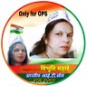 SahareVibhuti's profile picture. govt. teacher  जिला महिला प्रकोष्ठ प्रभारी बालाघाट , एवं प्रान्तीय सदस्य आई टी सेल  मध्यप्रदेश