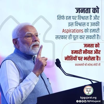 anand_kgg's profile picture. https://t.co/21ZDy9M2GM in Accounts ,
World Famous Leader / 
GOA , India ! Law & Justice Court ( DJ )
BJP Meb No..300020####/2019