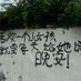 八个瑞士卷(浙江00后夫妻) (@0575fuqi) Twitter profile photo 八个瑞士卷(浙江00后夫妻) (@0575fuqi) Twitter profile photo