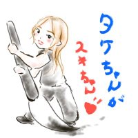 きー (@ki82250953) Twitter profile photo