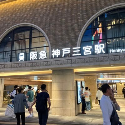 chirizukilover's profile picture. 地理/地図/鉄道/道路/車/地名とその由来/戦国史/城/古代中世ヨーロッパ史 地歴マニア，乗り物好き