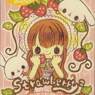 ∘˚✶ berries n’ lulus∘* ❦ ೄྀ∘˚* Profile