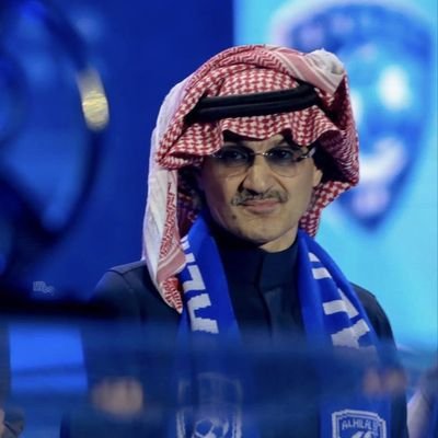 Ibrahim12248969's profile picture. هلالي عقلاني