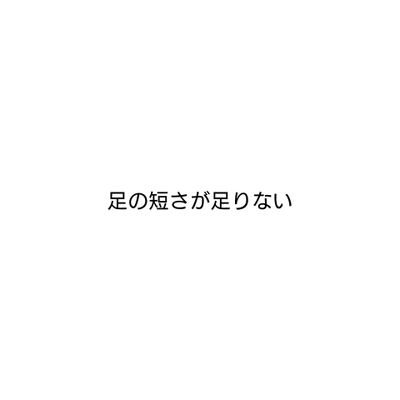 あをこぎさんのプロフィール画像