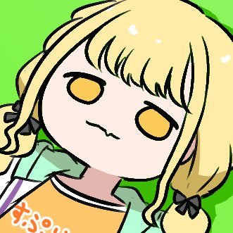 カエルさばさば／🐸🐟🐟 (@frogkunn) / X