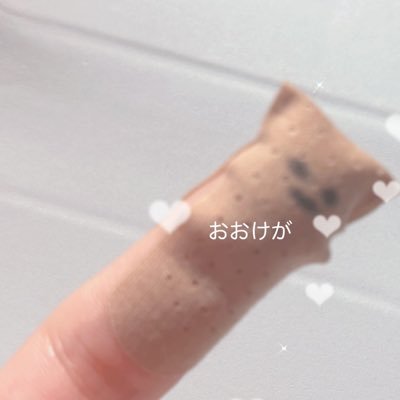 ゐさんのプロフィール画像