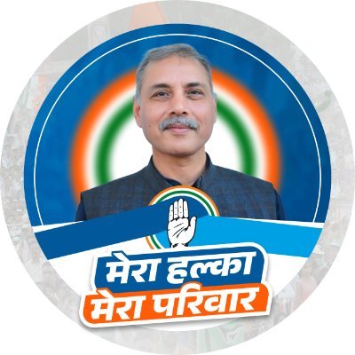 ajaychaudhryinc's profile picture. 
