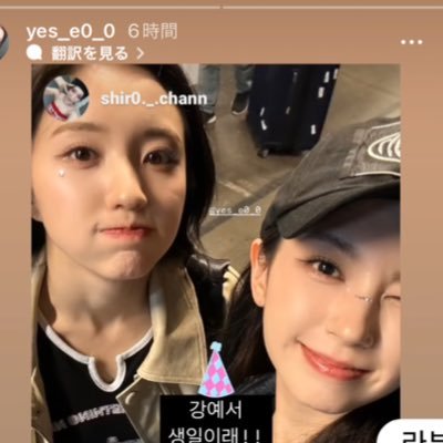 gazagaza895's profile picture. 27歳👨です。 日プからkep1erを知ってイェシロファンになりました！ MADEIN推しですがhttps://t.co/eD5jbRkWIk:Iも好きです🫰🏻 無言いいね。フォロー失礼します🙇🏻‍♂️