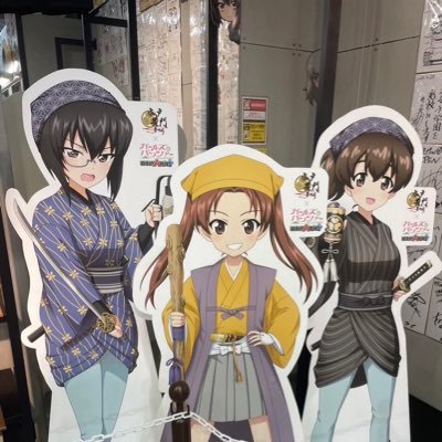 千葉に住むガルパン好きの漁師です。 好きな高校は大洗でポルシェティーガーとヘッツァーが好きです。ガルパン好きの人と繋がりたいです!無言フォロー失礼します。 時々、低浮上になります。