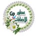 فرز عطور (@frztwr) Twitter profile photo فرز عطور (@frztwr) Twitter profile photo