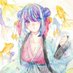 才谷さゐ¦ (@f7fcfe_sai) Twitter profile photo 才谷さゐ¦ (@f7fcfe_sai) Twitter profile photo