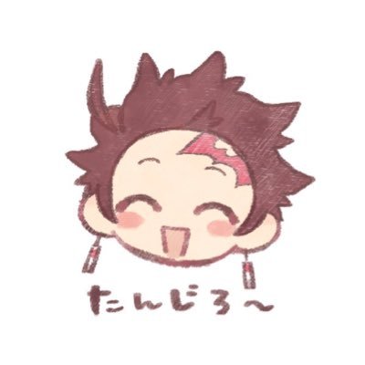燻木さんのプロフィール画像