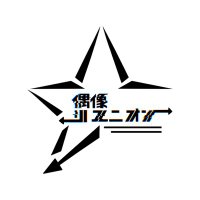 偶像リユニオン (@guzo_reunion) 's Twitter Profile Photo 偶像リユニオン (@guzo_reunion) 's Twitter Profile Photo