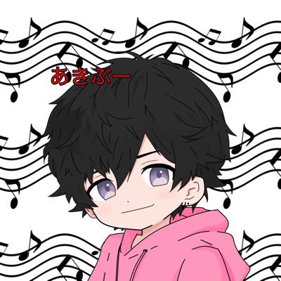 codmobile ⇔RK_Style⇔クラマス_🤝@mickyu14 _🐱 @lIll_UxxU ______________ 推し:⇔@K4EL_SING⇔@Noah_chocolate YouTube: https://t.co/Z8ZikPNXNC