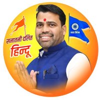 Manoj Parmar (@manojparmarmp) 's Twitter Profile