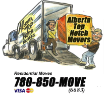 EdmontonMoving's profile picture. We are Alberta Top Notch Movers and if you have any moving needs in Edmonton, please contact us through our website or call us at 780-850-MOVE