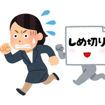ずんださんのプロフィール画像
