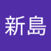 新島喜久雄 (@niskhhzmeb40485) Twitter profile photo